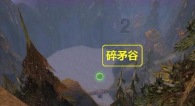 “微短剧+文旅”！广电总局开展“跟着微短剧去旅行”创作计划