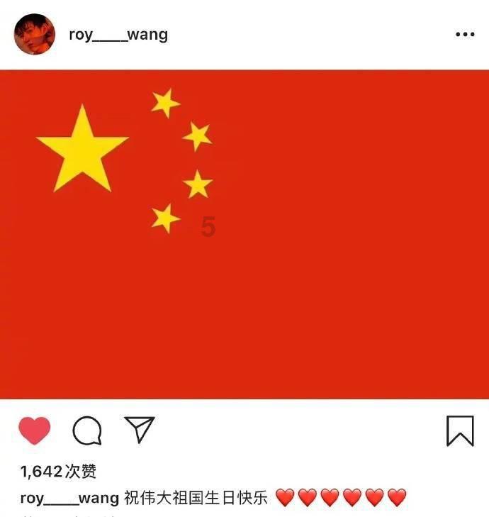 大航海之路