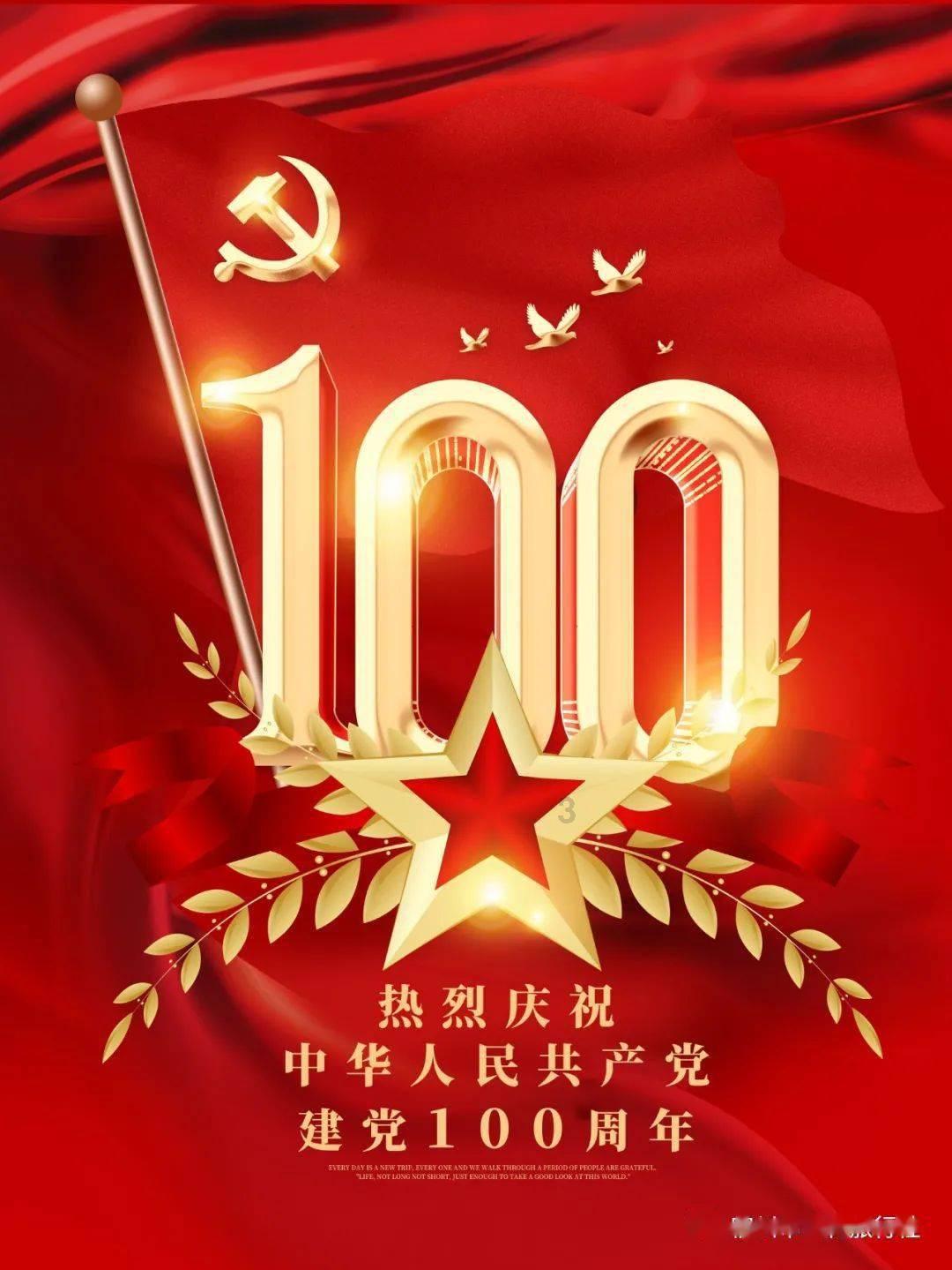 脸上起痘，挤了之后变成大块痘印，怎么去除？