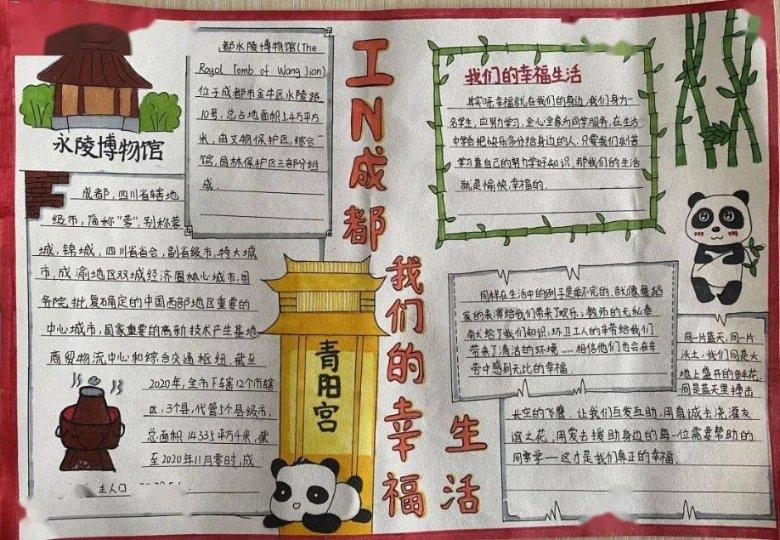 男生提出分手后，一般的会不会后悔？