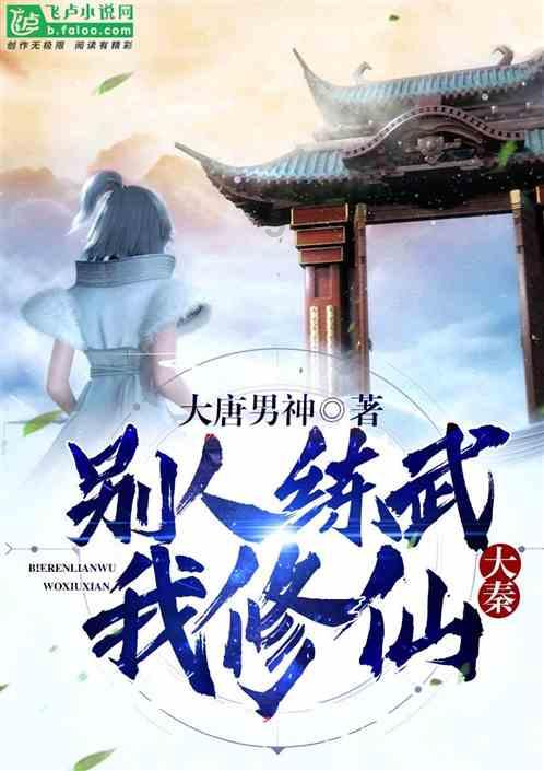 横贯东西辟大道,四通八达开新章 杭绍甬高速杭绍段项目正式建成通车